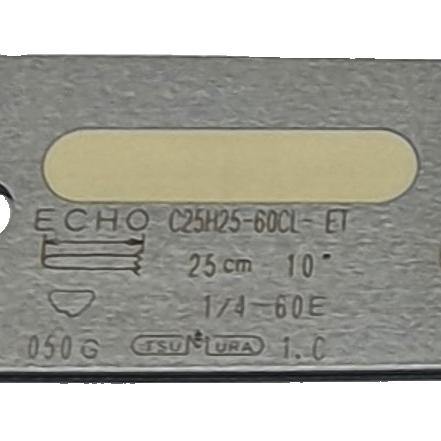 Echo Guidebar 1/4 - Echo CS2511TES - Skyland Equipment Ltd