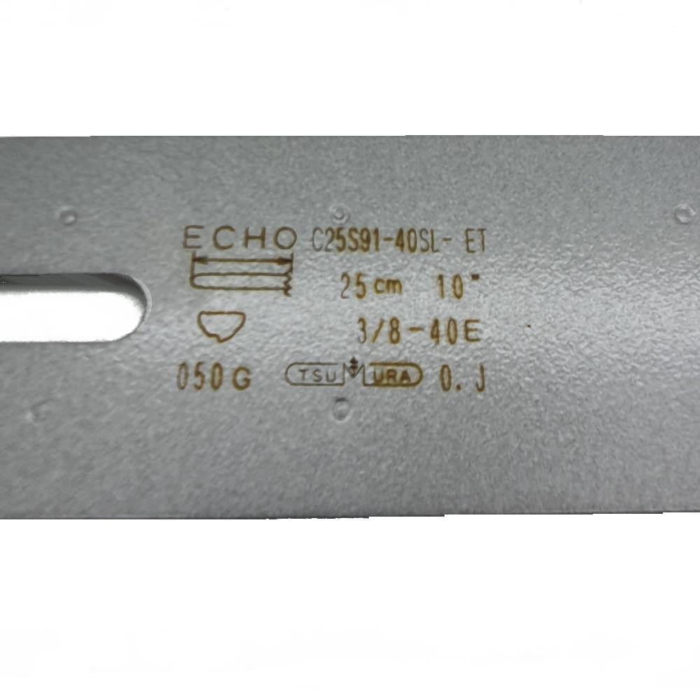 Echo Guidebar 3/8 - Echo CS2511TES - Skyland Equipment Ltd