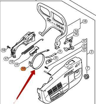 Brake Band - Stihl MS201 TC-M - Skyland Equipment Ltd
